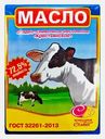 Масло сладко-сливочное Семкин Крестьянское несоленое 72.5% 180г