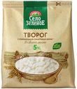 Творог Село Зелёное Традиция 5%, 200г