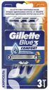 Бритвы GILLETTE BLUE 3 COMFORT безопасные одноразовые 3шт