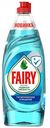 Средство для мытья посуды Fairy Platinum Ледяная свежесть 650 мл
