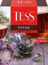 Чай черный TESS Thyme с чабрецом и цедрой лимона