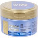 Маска для волос Soell Bioprovince Hydro Active, 200 мл