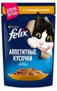 Корм для кошек Felix Аппетитные кусочки с курицей, 85 г