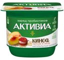 Биойогурт Активиа натуральный Киноа Персик и Личи 2.9% 150г