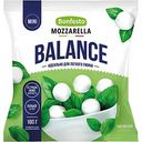 Сыр моцарелла мягкий Bonfesto Balance mini 30%, 100г