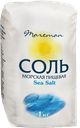 Соль морская МАРЕМАН, Средняя, 1кг