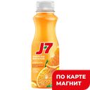 J7 Сок Апельсиновый с мякотью 0,3л пл/бут(ПепсиКо):6