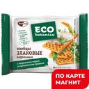 ECO/NEO-BOTANICA Хлебцы зл тв сыр/пр трав 75г фл/п(ТАКФ):18