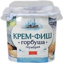 Паста рыбная КРЕМ-ФИШ горбуша-скумбрия, 150г