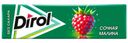 Жевательная резинка Dirol 13,6г яркая малина