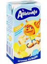 Коктейль молочный Авишка со вкусом Ванили 2,5%, 200 мл