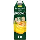 Напиток сокосодержащий ДОБРЫЙ Банановый микс 1л