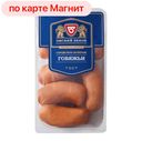 Сардельки ГОВЯЖЬИ (Омский бекон), 100г