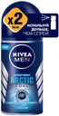 Дезодорант антиперспирант Nivea Arctic Cool, 50 мл