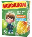 Нектар Малышам Яблоко-груша, с 5 месяцев, 200мл