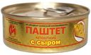 Паштет печеночный Йошкар-Ола с сыром, 100г