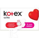 Гигиенические прокладки KOTEX 7-10шт в ассортименте