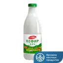 Кефир МОЯ СЛАВИТА 2,5% (Милкавита), 900мл