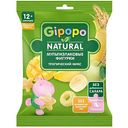 Фигурки мультизлаковые детские Gipopo тропический микс с 12 месяцев, 21г