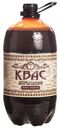 Квас Лысковский ПЗ Домашний фильтрованный пастеризованный 1.5л