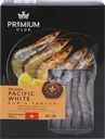 Креветки свежемороженые PREMIUM CLUB в панцире с головой 40/50
