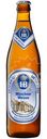 Пиво Hofbrau Мюнхнер Вайс светлое пастеризованное нефильтрованное неосветлённое 5.1%, 500мл