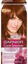 Крем-краска для волос «Color Sensation» Garnier, 6.45 Янтарный Темно-Рыжий