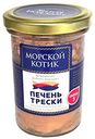 Печень трески Морской котик, 180г