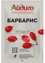 Барбарис Айдиго 10г
