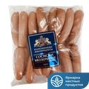 Сосиски ИЛОВЛИНСКИЕ МП Молочные ГОСТ