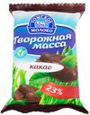 Творожная масса 23% "Томское молоко" какао, 170 г