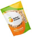 Фисташки NaturFoods жареные соленые 130 г