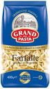 Макаронные изделия Grand di Pasta Farfalle 400 г