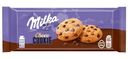 Печенье Milka с кусочками молочного шоколада, 126г
