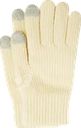 Перчатки женские INWIN вязаные р. 18, светло-бежевые, Арт. ПЖВIN25