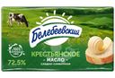 Масло сливочное Белебеевский Крестьянское 72.5% БЗМЖ 170г