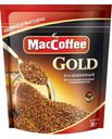 Кофе MacCoffee Голд, 30 г
