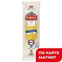 FEDERICI Мак изд Спагетти без глютена 250г п/уп (Америя):24