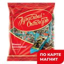 КРАСНЫЙ ОКТЯБРЬ Конфеты Мишка косолапый200г фл/п(Крас Окт)12