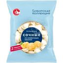 Пельмени Sибирская коллекция Сочные со сливочным маслом 360г