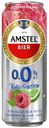 Пивной напиток безалкогольный Amstel 0.0 Натур Малина и Лайм осветленный нефильтрованный пастеризованный 0,43 л