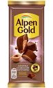 Шоколад молочный Alpen Gold Капучино, 80г