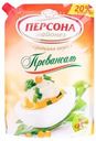Майонез Персона провансаль 50% 700мл