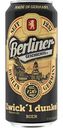Пиво Berliner Geschichte Zwick'l Dunkel тёмное фильтрованное 6,7 % алк., Германия, 0,5 л