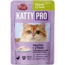 Корм влажный Katty Pro паштет с уткой для взрослых кошек 75г