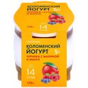 Йогурт КОЛОМЕНСКИЙ черника-малина-манго 5%, 170г