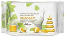 Влажные фито-салфетки Lovular для груди-пустышек-сосок и игрушек 40 шт