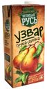 Узвар Великая Русь Груша-дичка 1 л