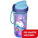 Стакан с крышкой 400мл Аниме ШЯ(Бытпласт):6/12