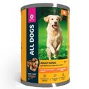 Корм для собак All Dogs тефтельки с индейкой в соусе 415г